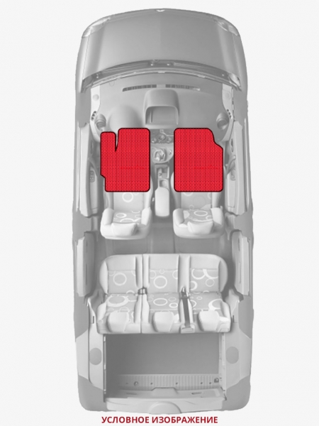 ЭВА коврики «Queen Lux» передние для Hyundai Grand Santa Fe